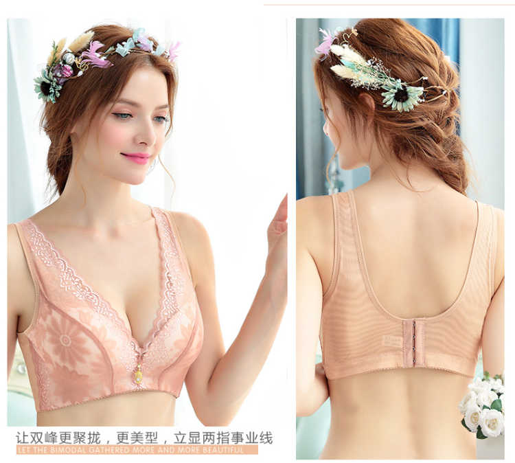 Yu Zhaolin kiểu vest cỡ lớn không có áo ngực bằng thép tập hợp điều chỉnh đồ lót nữ mỏng nhận được một cặp áo ngực dày áo ngực hở lưng