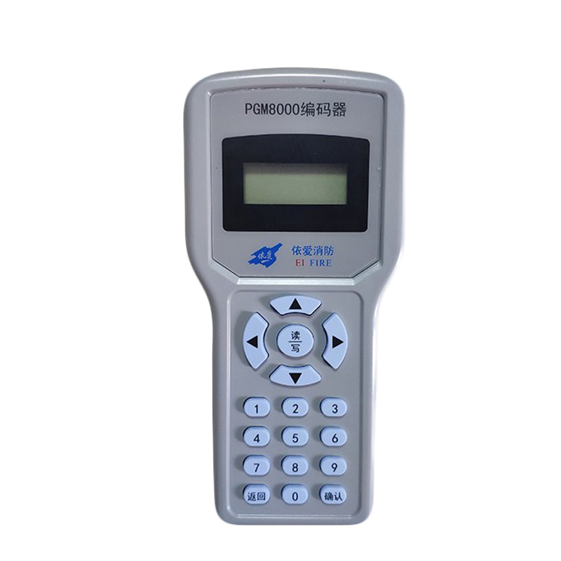 Yiai Bengbu electronic encoder PGM8000 fire smoke temperature sensing module layer display 6051 floor display