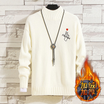 Turtleneck sweater men Korean version 2021 New thick knitted coat mens winter trend warm coat sweater sweater