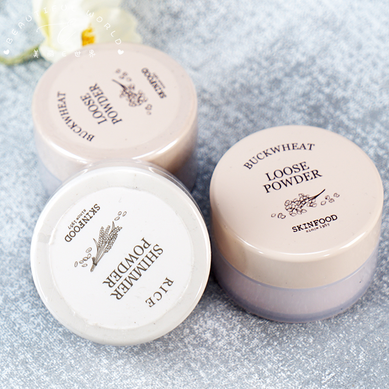 South Korea Skinfood Thought Pro-Skin Buckwheat Control Oil-Fixing Makeup Honey Powder Persistent Flawless Mention of Honour Pink