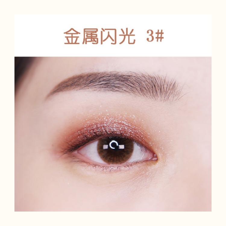 Hàn Quốc innisfree Phong cách thơ khoáng chất đơn sắc bóng mắt Nàng tiên cá Ji G14 Pearlescent mờ - Bóng mắt bảng mắt peripera