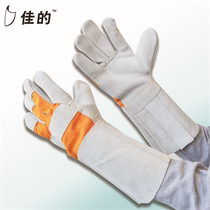 JiaDe cowhide half-length welding gloves W2120NY