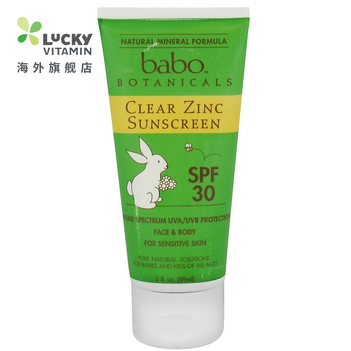 Babo Botanicals-明确锌防晒霜脸&敏感皮肤 30 SPF-3 盎司的身体