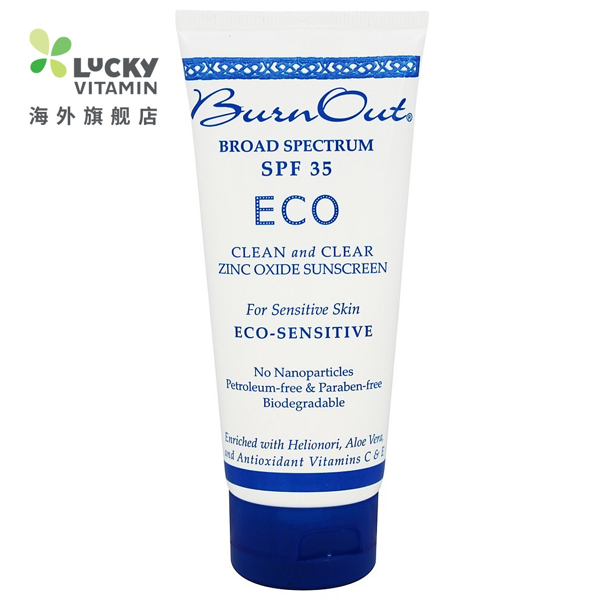 BurnOut-生态敏感防晒霜 35 SPF-3 盎司。