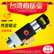 Ken Yueya overload oil pump ls-507 Pneumatic punch hydraulic overload protection device 257