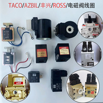  306K33 coil 110V 220 punch solenoid valve coil azbil double valve Pneumatic MVS 3506JYCG