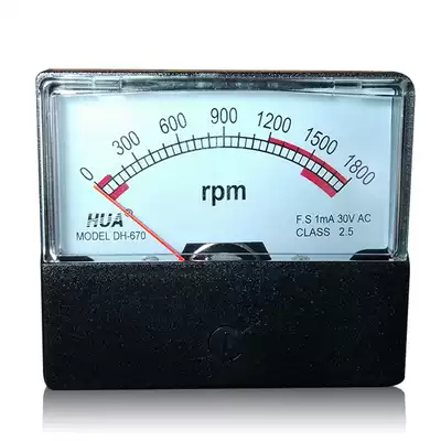 Jinfeng Punch Tachometer Concord Speed Control Speed Display Governor 5200 Circuit Board