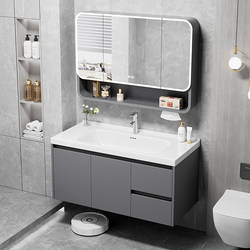 Honeycomb Aluminum Alloy Bathroom Cabinet Combination Ceramic All-in-One Basin Wash Table Washbasin Cabinet Drawer Cosmetic Room