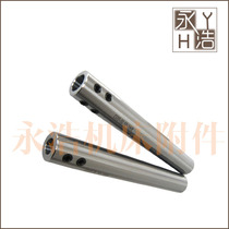 D12 D16 D20-SL3 4 6 8-150 straight handle side fixed path cutter bar anti-seismic extension rod extension rod