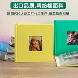 Фотоальбом для письма, «сделай сам», 5 дюймов, 6 дюймовый