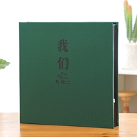 18-дюймовый мы-зеленый