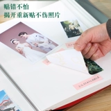 Вместительный и большой фотоальбом, книга роста для влюбленных, «сделай сам», 6 дюймовый, 5 дюймов