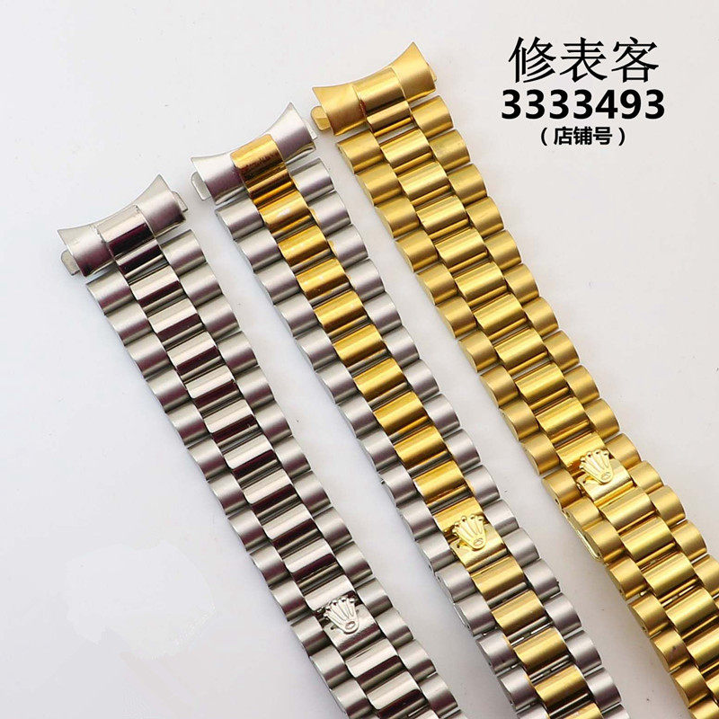20 mm Lau 3 bead solid stainless steel curved arc strap steel strap steel strap male watch accessories chain