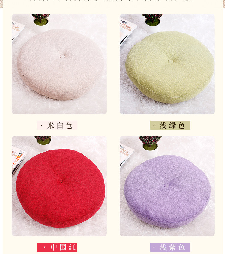 Linen vải tròn futon đệm sàn tatami dày thiền thiền bảng cửa sổ vịnh yoga - Ghế đệm / đệm Sofa đêm ghế gỗ