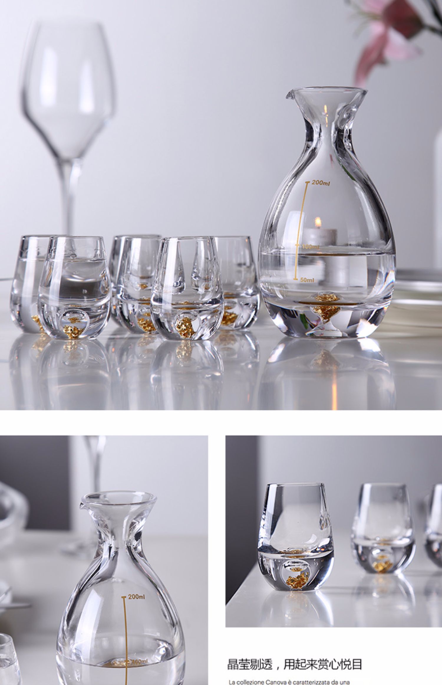 Gold Foil White Wine Cup Quả gia dụng Nhật Bản Bộ rượu Sake Nhật Bản - Rượu vang bộ ly rượu vang