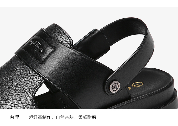Dép Jinlilai dép nam mùa hè nam 2019 dép da mới hạt nhẹ giày đi biển nhẹ - Sandal sandal nam