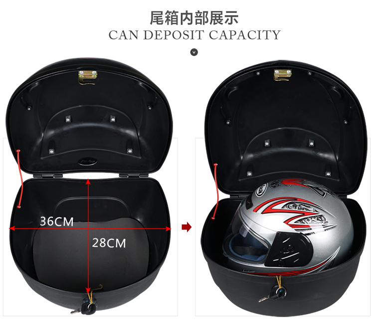 Xe máy thân cây xe điện đuôi hộp xe máy đuôi hộp scooter pin xe phổ lớn dày chống rung cốp sau xe máy