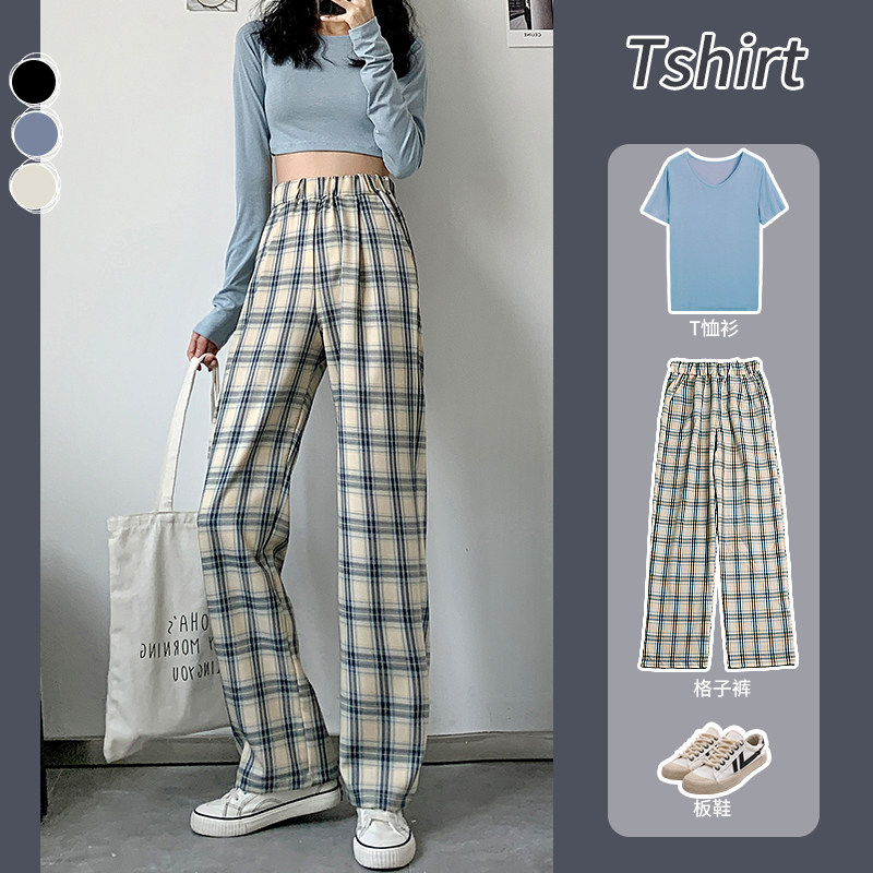 Plaid wide-legged pants Women Summer thin section High waist pituality 2022 new loose straight cylinder Thin Casual Pants Spring Autumn