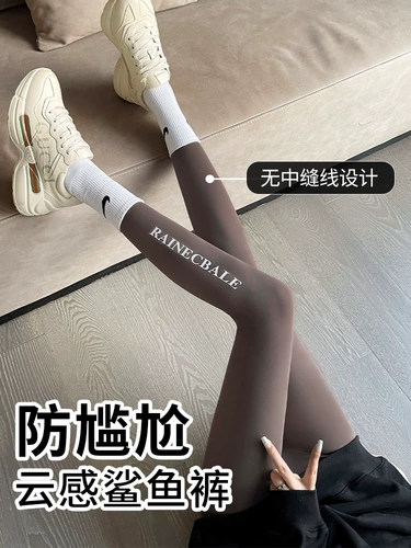 Акула, осенние штаны, летняя тонкая одежда для йоги, утягивающий пояс на талию, белье для коррекции формы бедер, высокая талия, в обтяжку