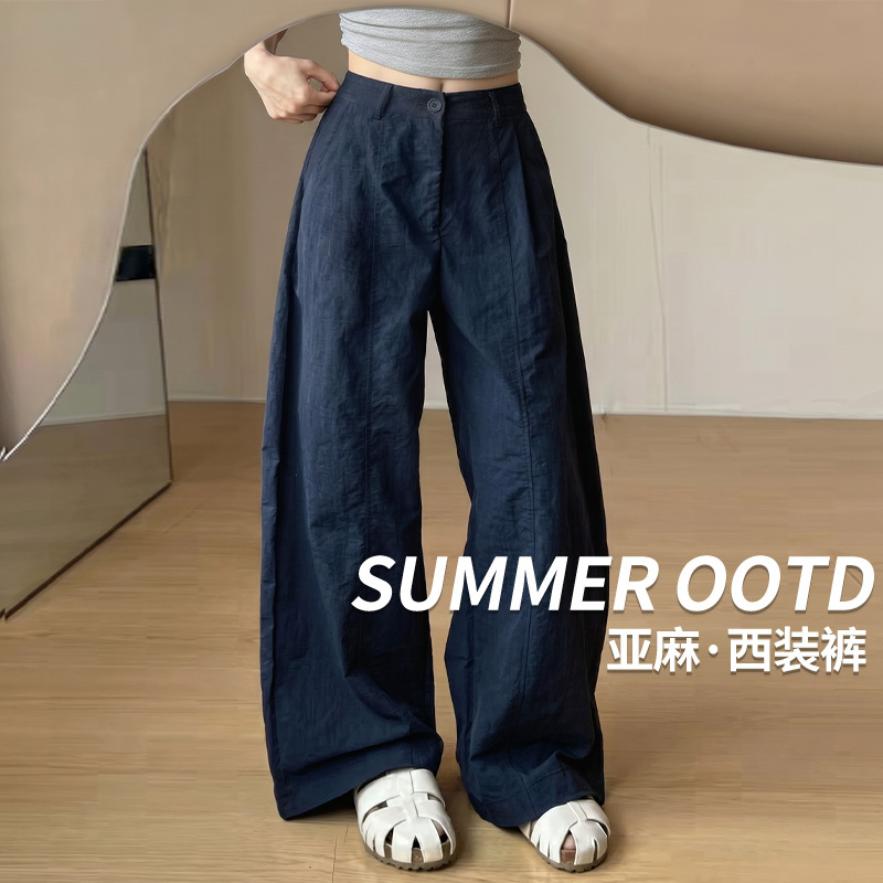 Linen Suit Wide-Leg Pants for Women, Summer Thin Loose Casual Ice Silk Sun-Protective Straight-Leg Scimitar Pants, Pear-Shaped Flattering Pants Linen Suit Wide-Leg Pants for Women, Summer Thin Loose Casual Ice Silk Sun-Protective Straight-Leg Scimitar Pants, Pear-Shaped Flattering Pants