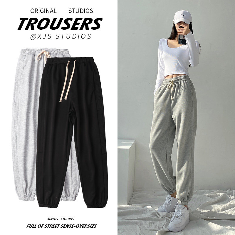 Gray plus plus sweatpants women's autumn winter loose leggings 2021 new fashion slim casual spring and autumn guard pants