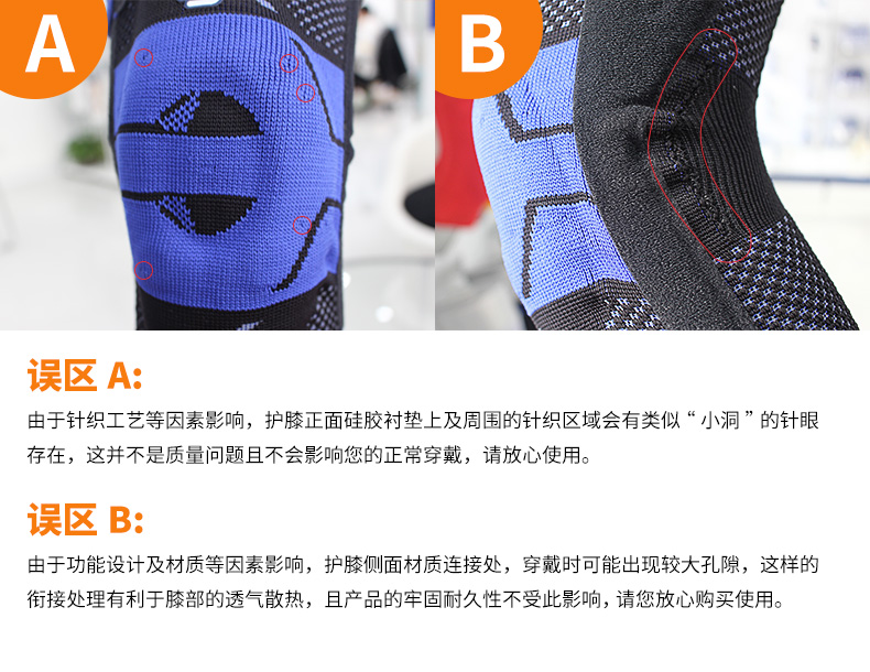 Đức Bauerfeind bảo vệ miếng đệm đầu gối GenuTrain P3 ống xương thể thao bảo vệ thiết bị chạy cầu lông - Dụng cụ thể thao bao tay tập gym