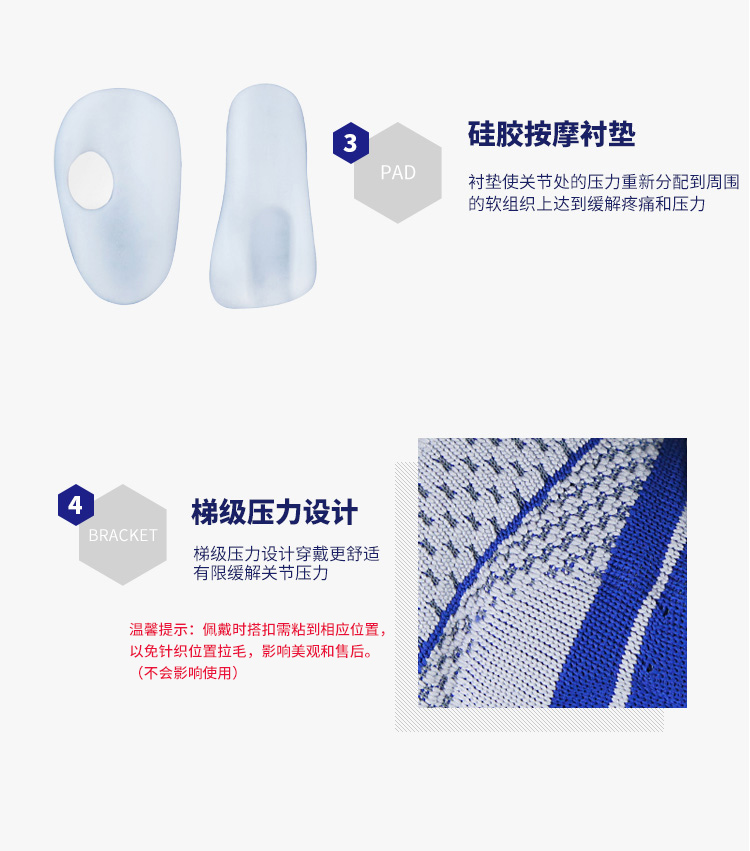 Bauerfeind Đức bảo vệ cổ tay ManuTrain hỗ trợ cổ tay dụng cụ bảo vệ thể thao - Dụng cụ thể thao băng cố định khớp gối