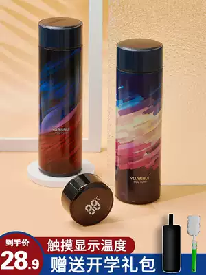 Smart thermos cup Men and women simple student high-value tea cup creative trend stainless steel portable net red water cup