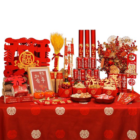 Place an order for housewarming decorations and receive screen projection