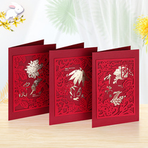 High-end Mid-Autumn Festival greeting cards High-end custom creative holiday blessing cards Hollow cards Handwritten three-dimensional greeting cards Thank you cards