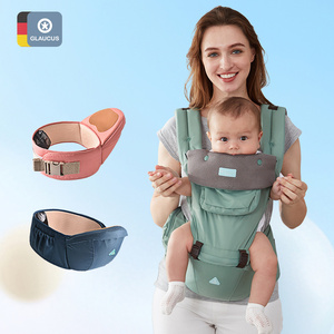 多功能背带婴儿腰凳抱娃神器