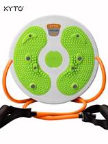 Twist and twist the abdomen with fitness equipment and twist the waist machine to massage the soles of the feet and rotate the female fitness twist home waist twist and twist