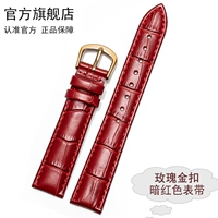 [Двойная кожа] темно-розовая золотая булавка