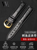 Crocodile Skin-Black и Black Line-Golden Pintand