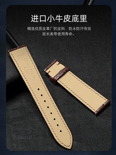 Omega, ремешок для часов подходит для мужчин и женщин, крокодил, из натуральной кожи, делается под заказ