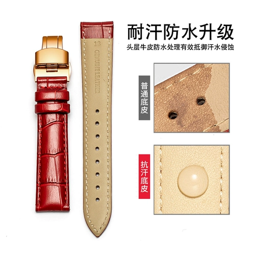 Tissot, omega, водонепроницаемый мягкий ремешок для часов, мужские часы, из натуральной кожи, женский стиль