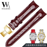 Jujube Red-Gold Buckle