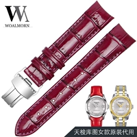 Глубокий фиолетовый, покрытый