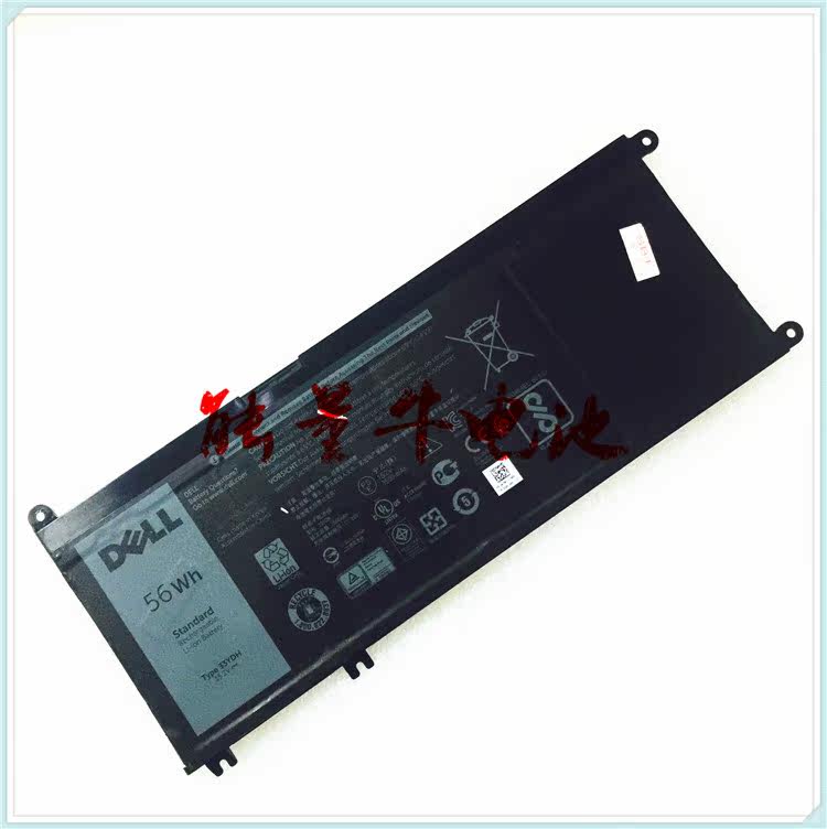 XLY for DELL Inspiron 13 7353 7778 7779 33YDH Laptop Battery