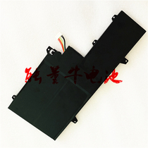 Fits HP EliteBook x360 1030 G2 Laptop Battery OM03XL HSTNN-IB7O