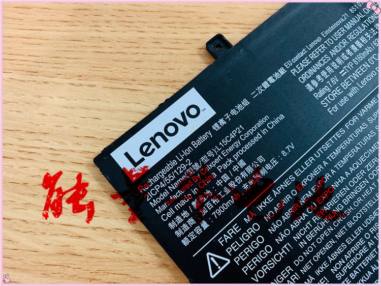 For Lenovo Yoga 910 Yoga 5 PRO L15M4P21 L15C4P22 battery