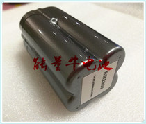 For 14 8V Daiwa wireless fishing rod Lithium BM2300 BM2900 BM2300C battery