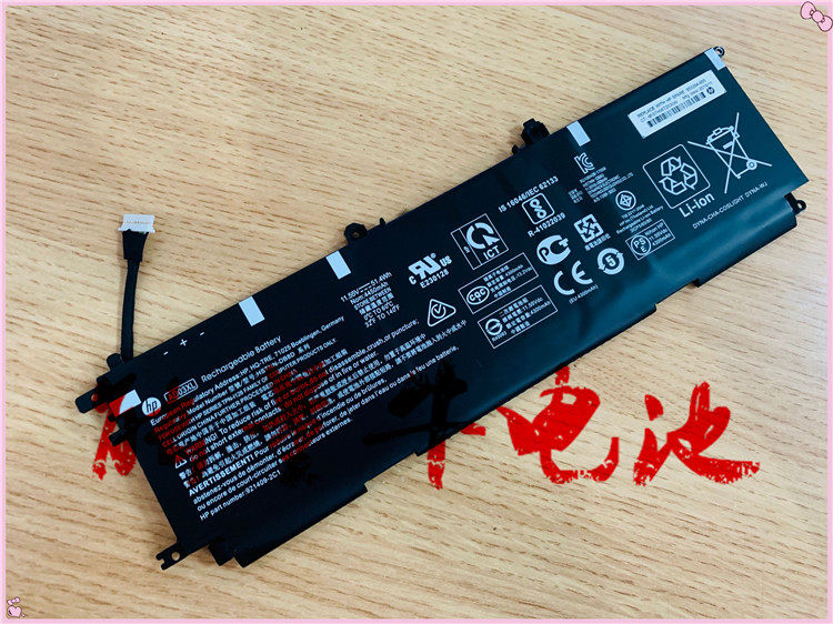 Suitable for HP Envy13-ad142ng ad141ng HSTNN-DB8D AD03XL laptop battery