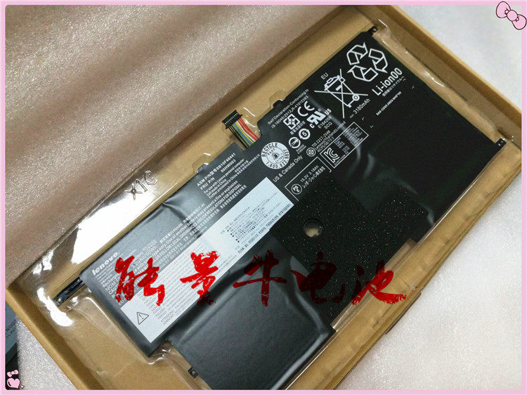 ThinkPad X1 Carbon 2015 X1C 00HW002 003 laptop battery