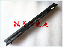 Suitable for Blue Sky W840BAT-4 6-87-W840S-4DL2 4DL1 W840AU W840SN battery