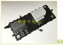 For Lenovo ThinkPad x1 Tablet SB10J78994 00HW046 battery 00HW045