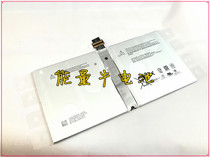 Fits Microsoft Surface Pro4 PRO 4 1724 G3HTA027H DYNR01 tablet battery