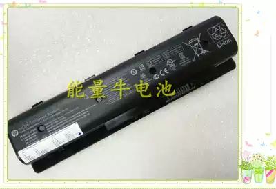 Suitable for HP MC04MC06804073-851ENVY 17ENVY 15 4-cell battery