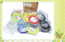 3D Printing Pen Consumables 3D Drawing Pen Special Consumables PLA 1 75mm 10m X20 Color Box
