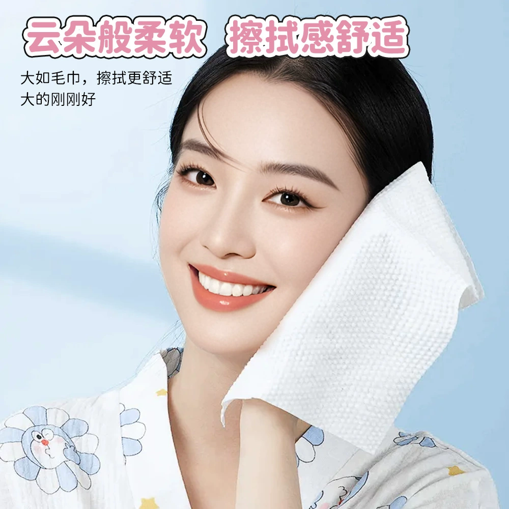 迪士尼疯狂动物特厚洁面柔巾：清洁护肤新风尚！✨